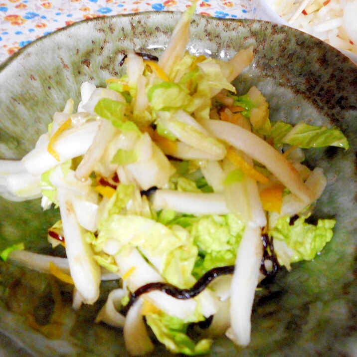 白菜の塩昆布ゆずサラダ